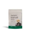 Daylesford Organic Air Dried Lamb Sausage Treats
