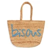 Daylesford Organic Bisous Basket Blue