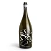 Daylesford Organic Limited Edition Prosecco Magnum