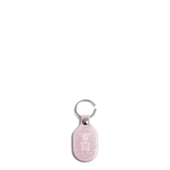 Daylesford Organic Taupe Leather Key Fob with a Bee